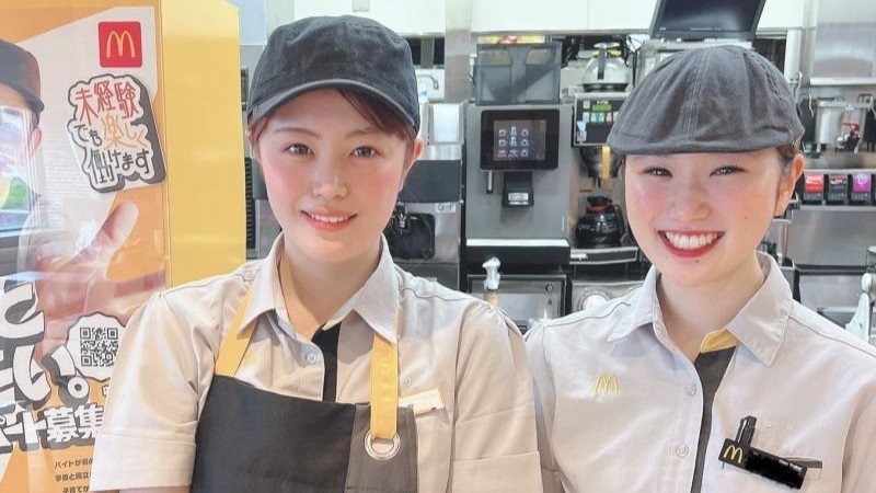 マクドナルド西宮東コープ店 アルバイト募集情報1