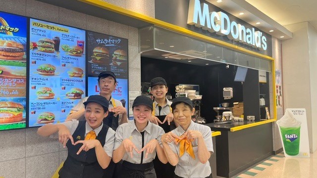 マクドナルドイオンジェームス山店 アルバイト募集情報1