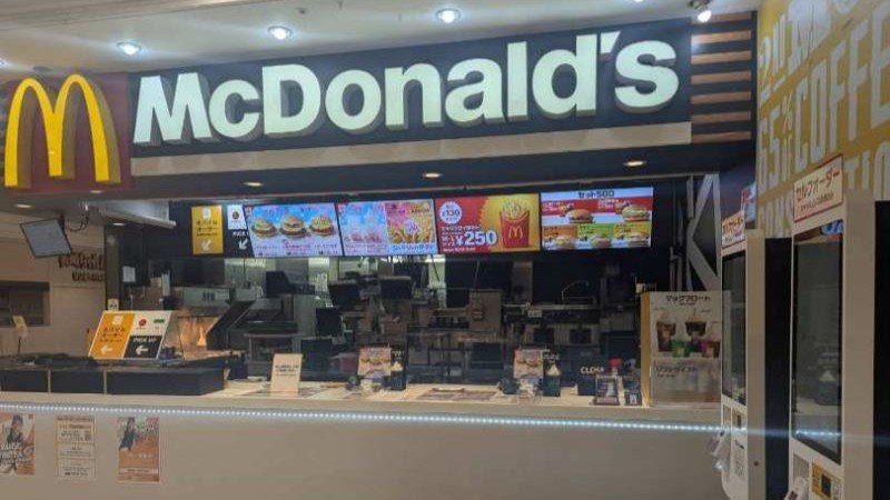 マクドナルドイオン明石２番街店 アルバイト募集情報3