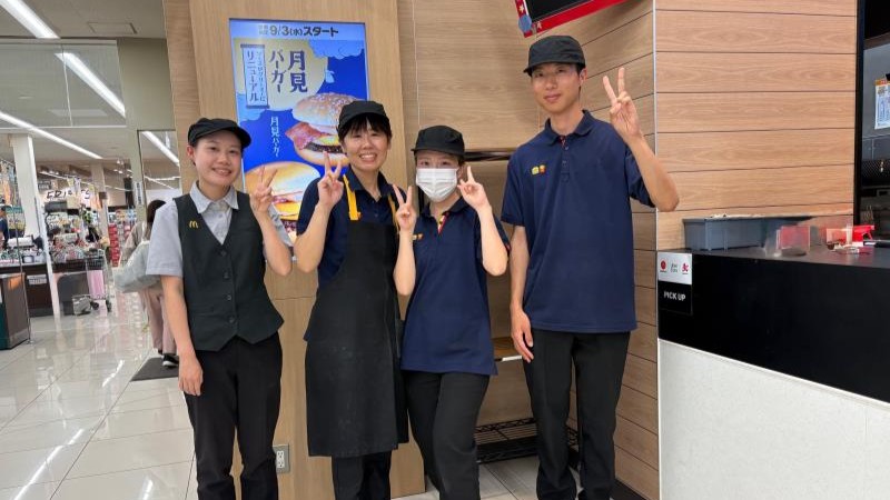 マクドナルド御影カナート店 アルバイト募集情報1