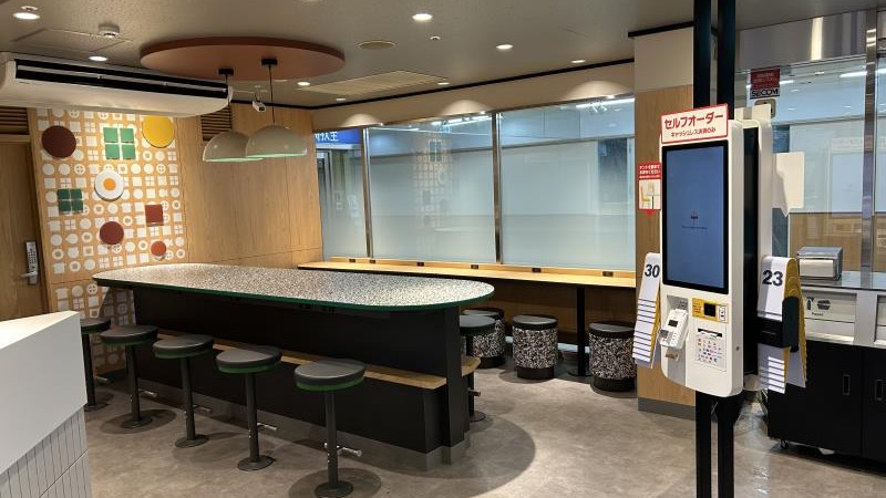 マクドナルド逆瀬川アピア店 アルバイト募集情報3