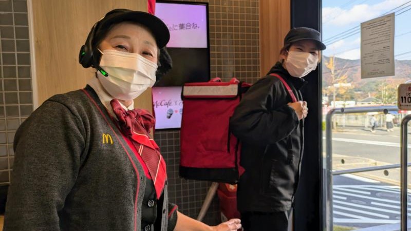 マクドナルド神戸北町店 アルバイト募集情報2