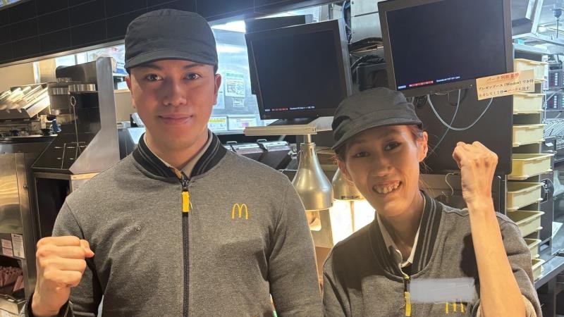 マクドナルド2号線脇浜店 アルバイト募集情報1