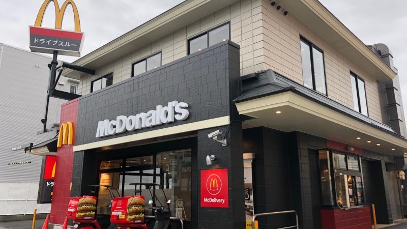 マクドナルド神戸大開通店 アルバイト募集情報1