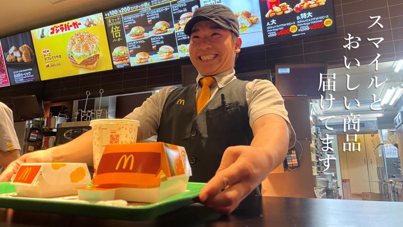 マクドナルド山手幹線西宮店 アルバイト募集情報2