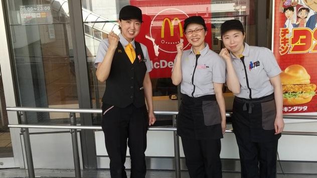 マクドナルド住吉駅前店 アルバイト募集情報1