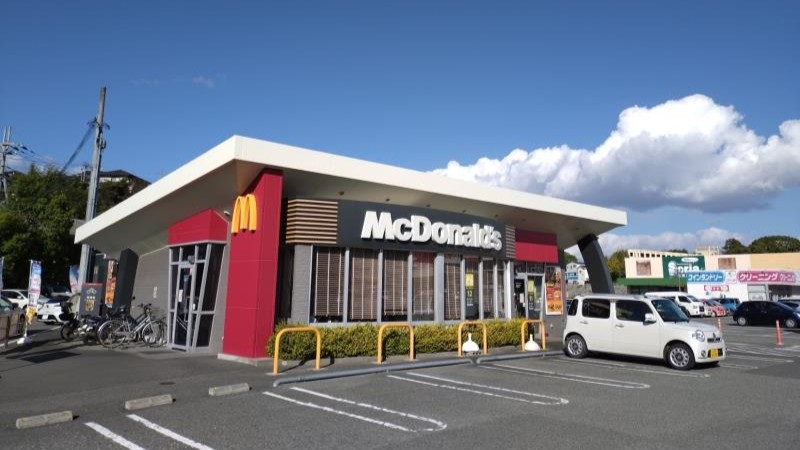 マクドナルド相生マックスバリュ店 アルバイト募集情報3