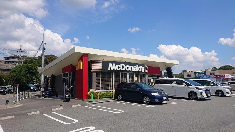 マクドナルド相生マックスバリュ店 アルバイト募集情報1