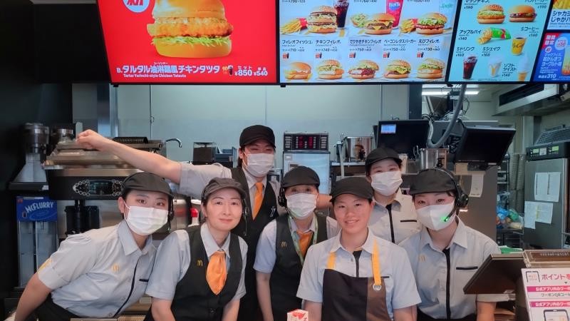 マクドナルド相生マックスバリュ店 アルバイト募集情報1