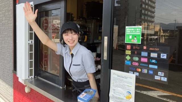 マクドナルド山崎店 アルバイト募集情報4