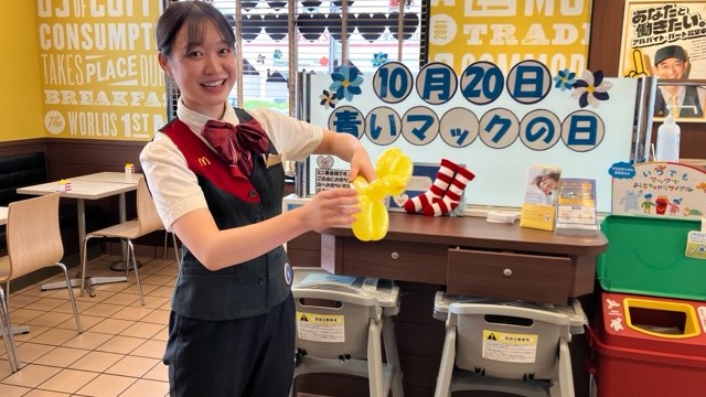 マクドナルド山崎店 アルバイト募集情報1