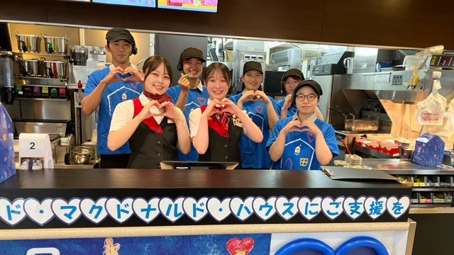 マクドナルド山崎店 アルバイト募集情報2