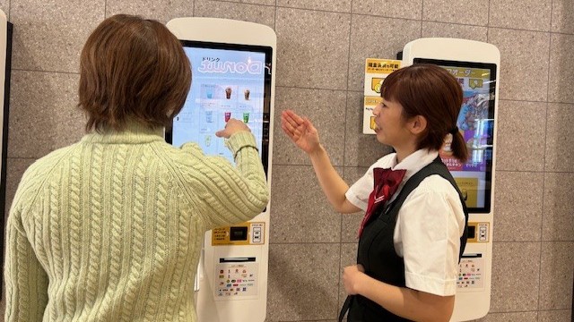 マクドナルド甲子園イトーヨーカドー店 アルバイト募集情報2