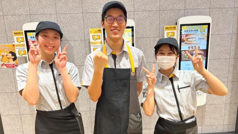 マクドナルド甲子園イトーヨーカドー店 アルバイト募集情報5