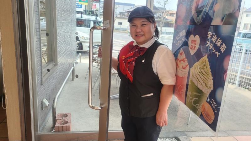 マクドナルド姫路花田フレッツガーデン店 アルバイト募集情報2
