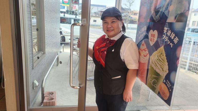 マクドナルド姫路花田フレッツガーデン店 アルバイト募集情報1