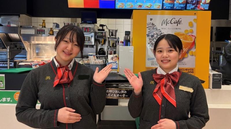 マクドナルドつかしん店 アルバイト募集情報5