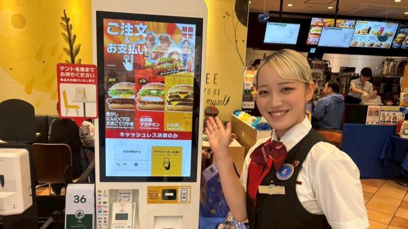マクドナルドつかしん店 アルバイト募集情報1