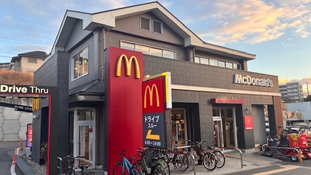 マクドナルド神戸舞多聞店 アルバイト募集情報1