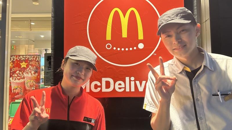 マクドナルド神戸舞多聞店 アルバイト募集情報2
