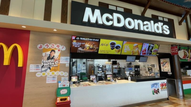 マクドナルドイオンモール姫路大津店 アルバイト募集情報4