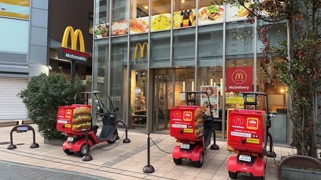 マクドナルド新長田駅前店 アルバイト募集情報1