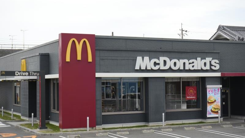 マクドナルド加古川河原店 アルバイト募集情報1