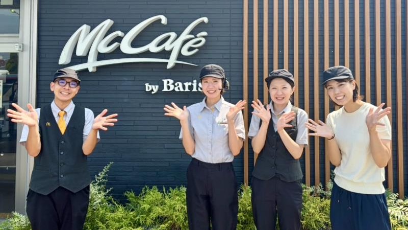 マクドナルド2号線明石店 アルバイト募集情報2