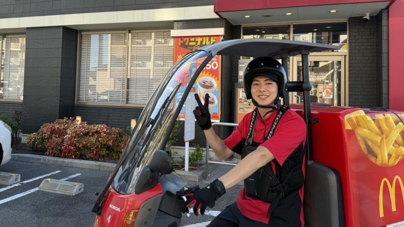 マクドナルド２号線大久保店 アルバイト募集情報1