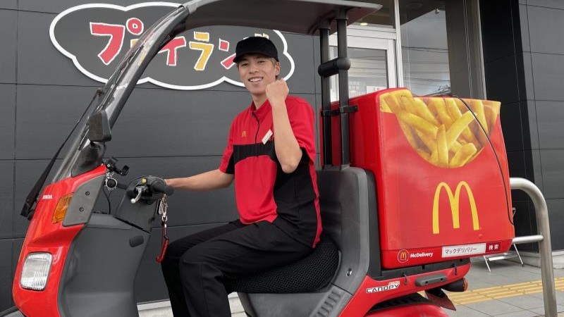 マクドナルド川西加茂店 アルバイト募集情報1