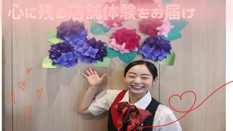 マクドナルド川西加茂店 アルバイト募集情報1