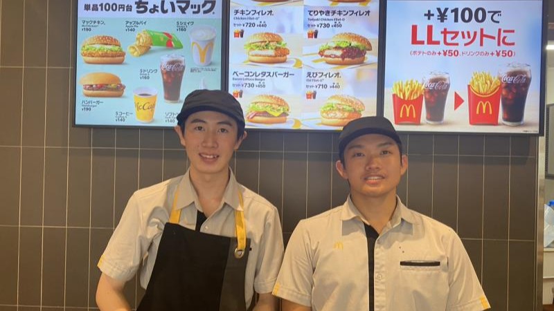 マクドナルド福崎店 アルバイト募集情報4