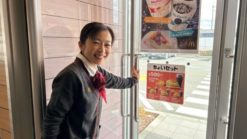 マクドナルド福崎店 アルバイト募集情報2