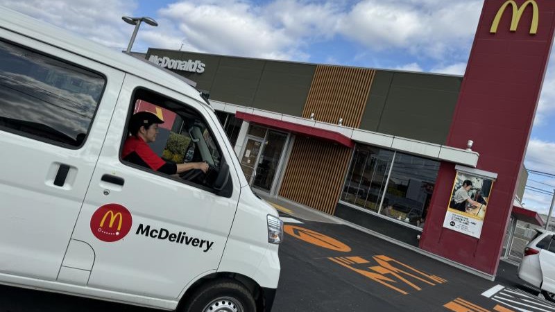 マクドナルドたつの店 アルバイト募集情報2