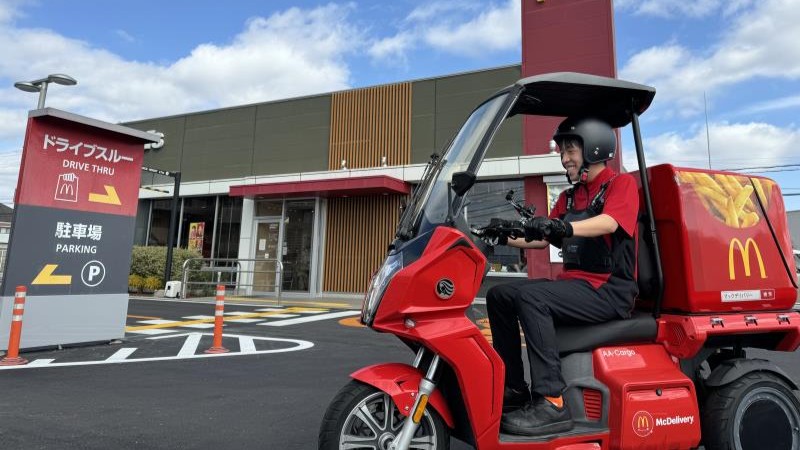 マクドナルドたつの店 アルバイト募集情報1