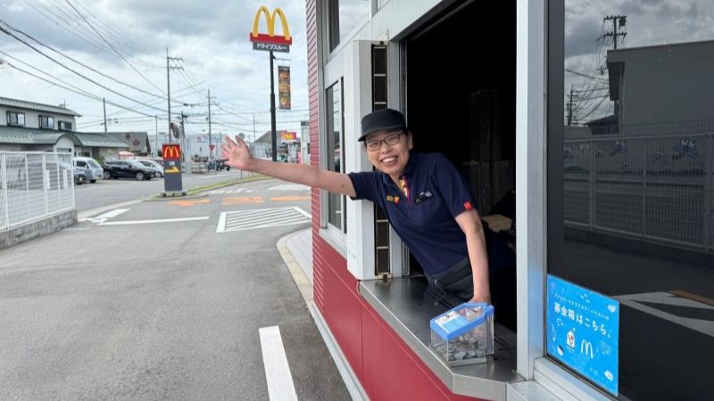 マクドナルドたつの店 アルバイト募集情報4