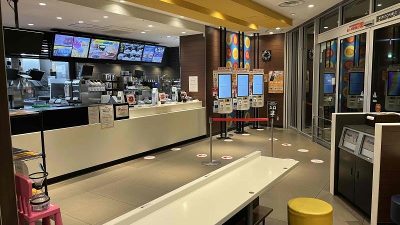 マクドナルド明石店 アルバイト募集情報1