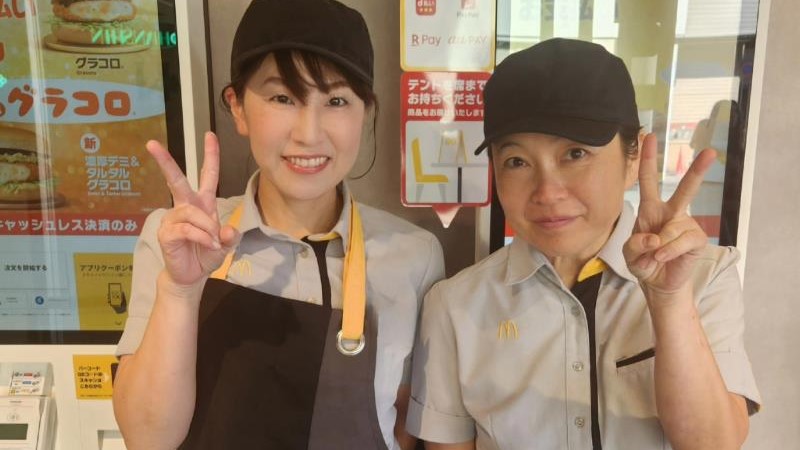 マクドナルドエビスタ西宮店 アルバイト募集情報1