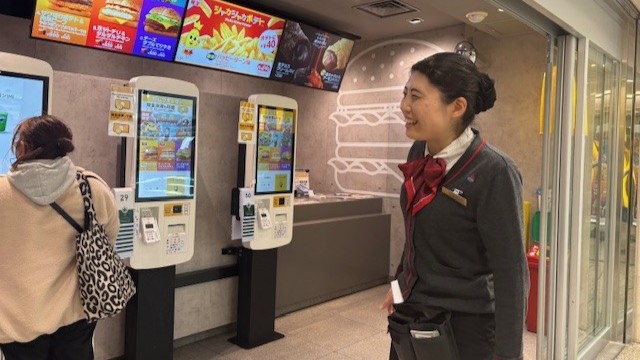 マクドナルドデュオこうべ店 アルバイト募集情報2