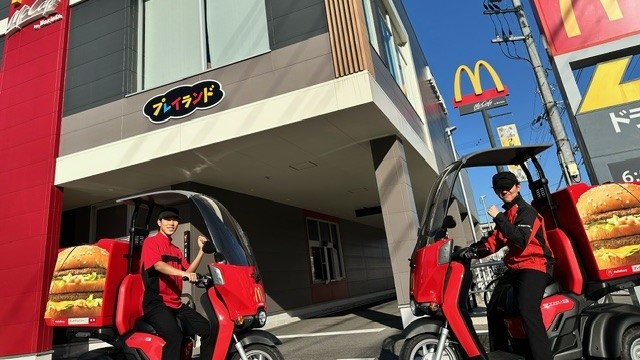 マクドナルド本山南店 アルバイト募集情報2