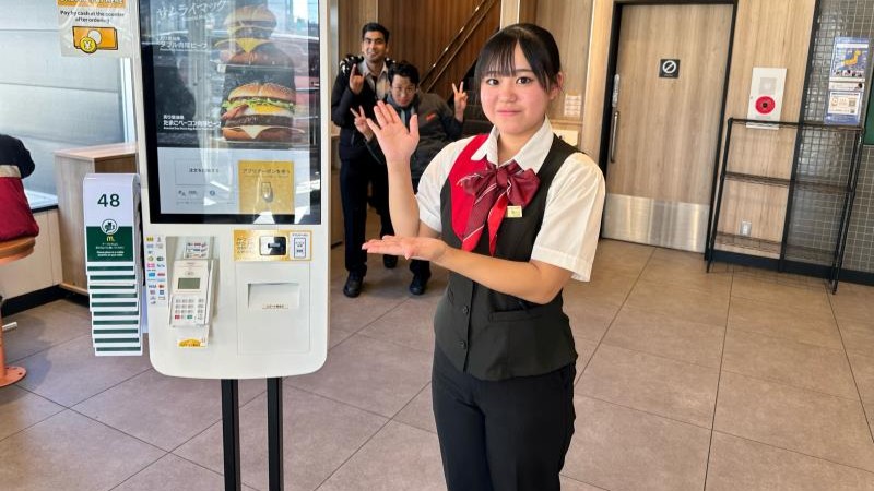 マクドナルド本山南店 アルバイト募集情報1