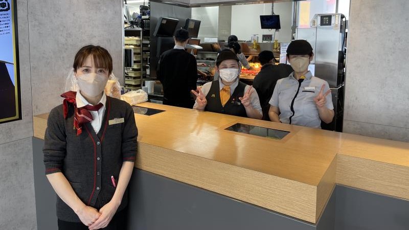 マクドナルドクロスモール須磨店 アルバイト募集情報2