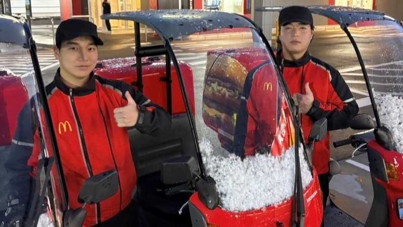 マクドナルドクロスモール須磨店 アルバイト募集情報2
