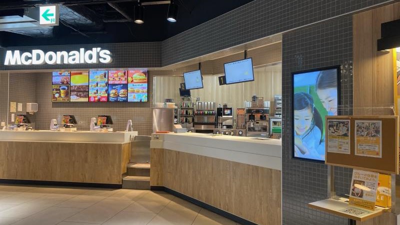 マクドナルドアリオ加古川店 アルバイト募集情報3