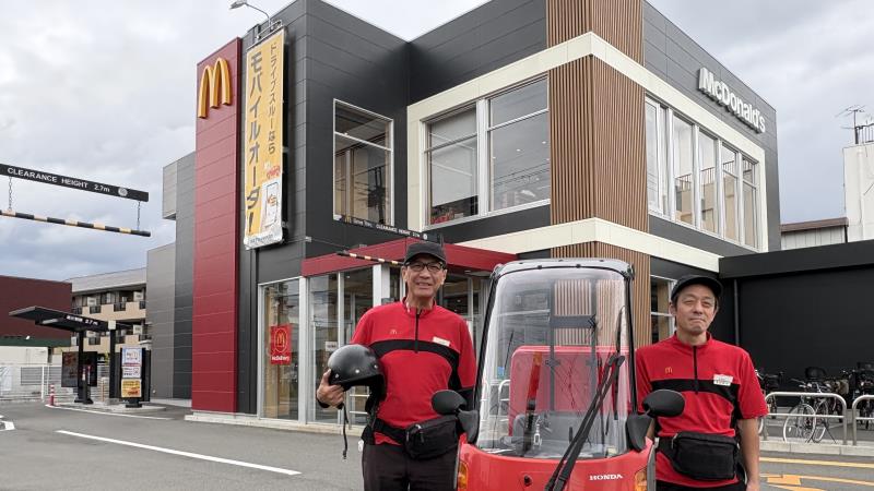 マクドナルド伊丹大鹿店 アルバイト募集情報2