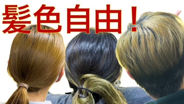 マクドナルド伊丹大鹿店 アルバイト募集情報1