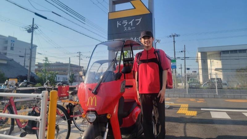 マクドナルド西宮札場筋店 アルバイト募集情報1