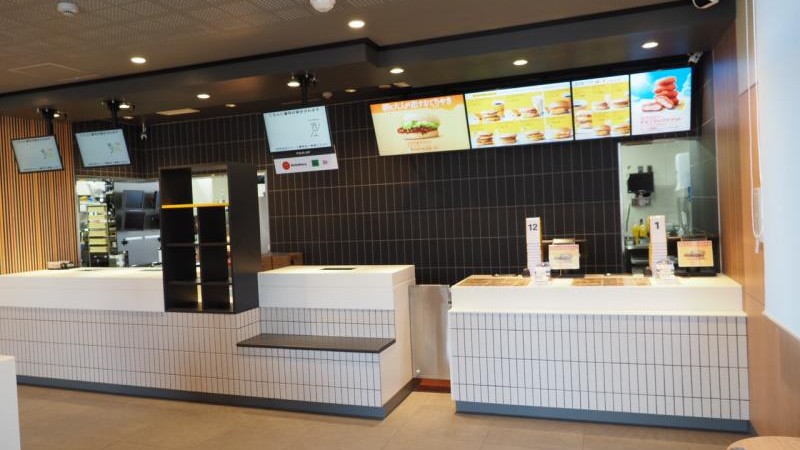マクドナルド西宮札場筋店 アルバイト募集情報2