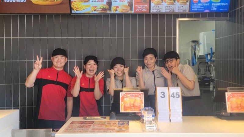 マクドナルド西宮札場筋店 アルバイト募集情報1