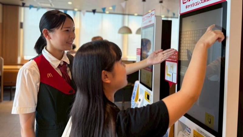 マクドナルド３１２姫路保城店 アルバイト募集情報3